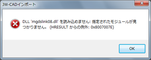 JWG[1