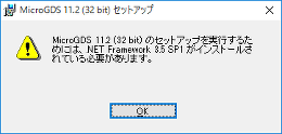 x.NET Framework