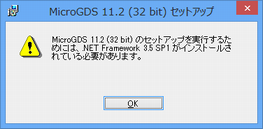 .NET̃G[