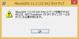 .NET̃G[