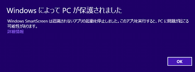 SmartScreen1