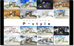 パーススタジオ P-style