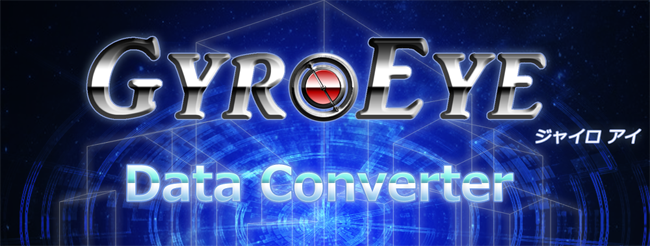 GyroEye Data Converter