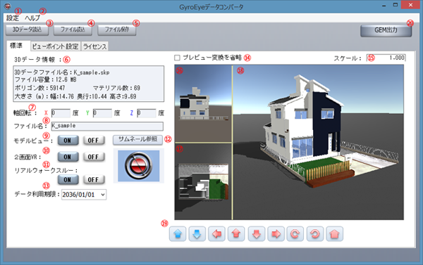 �u�W���v�^�u���