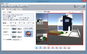 �}�E�X����