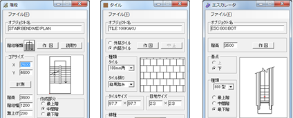 ���z�}�ʂ������Ɏd�グ��p���t���ȁu���z�}�ʍ쐬�c�[���v