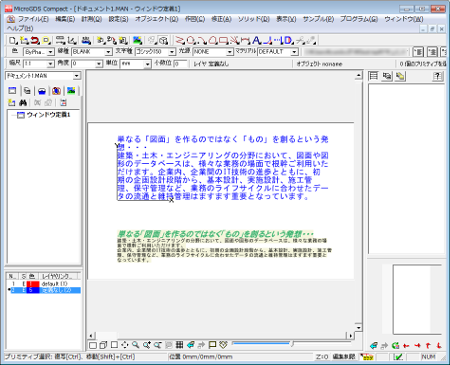 �g���e�L�X�g