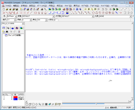 �g���e�L�X�g��������������