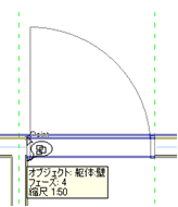 �n�C���C�g�\��