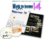 Walk in home 14